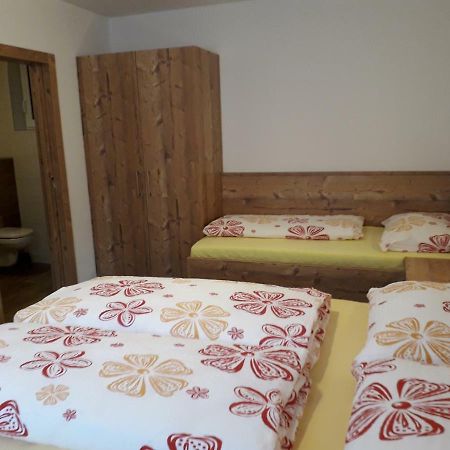 Ferienwohnung Eiterer Kauns Kültér fotó