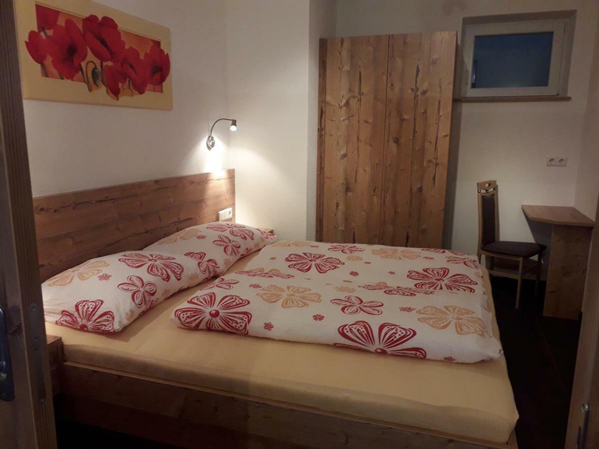 Ferienwohnung Eiterer Kauns Kültér fotó